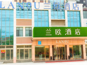 LanOu Hotel Linyi Lanling Agricultural Park